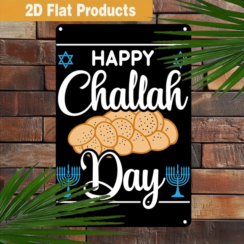 Kitchen - CIFBUY Vintage jüdische Challah-Menora-Wandkunst aus Aluminium,