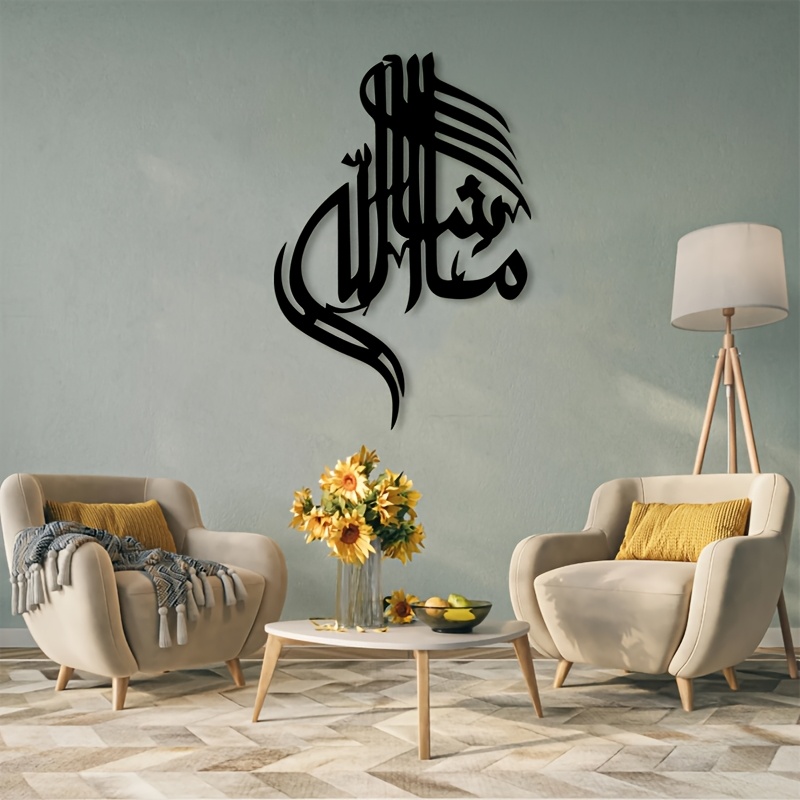 CIFBUY Islamische Arabische Ka – Home Decor Bewertung und Preis