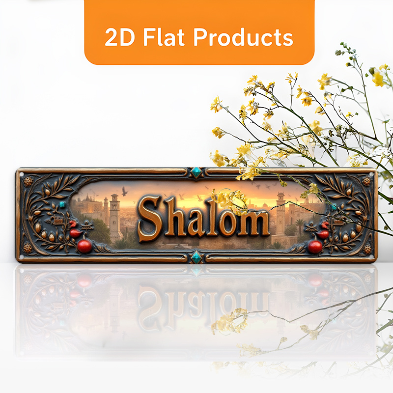 CIFBUY Vintage Shalom Hebräisc – Home Decor Bewertung und Preis