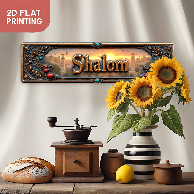 CIFBUY Vintage Shalom Hebräisc – Home Decor Bewertung und Preis