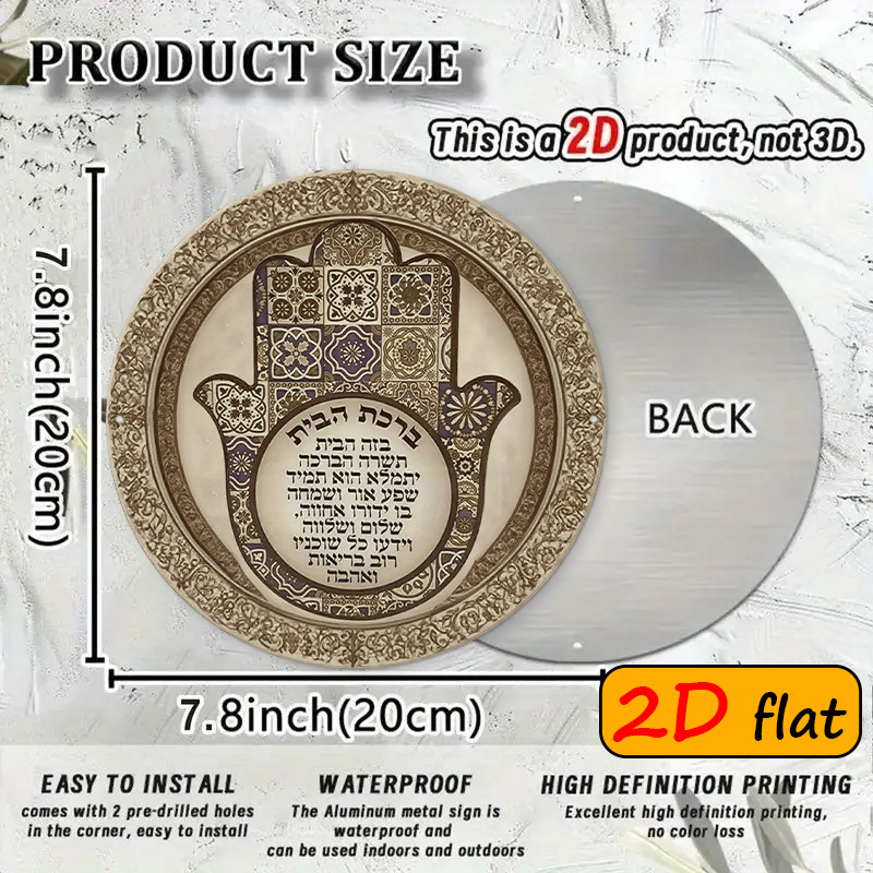 CIFBUY Exotische Hamsa-Hand-Wa – Home Decor Bewertung und Preis
