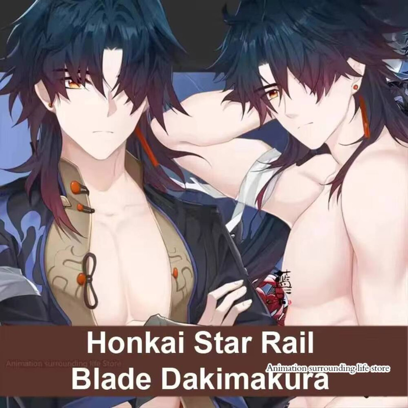 Dakimakura Honkai Star Rail Bl – Bedding Bewertung und Preis
