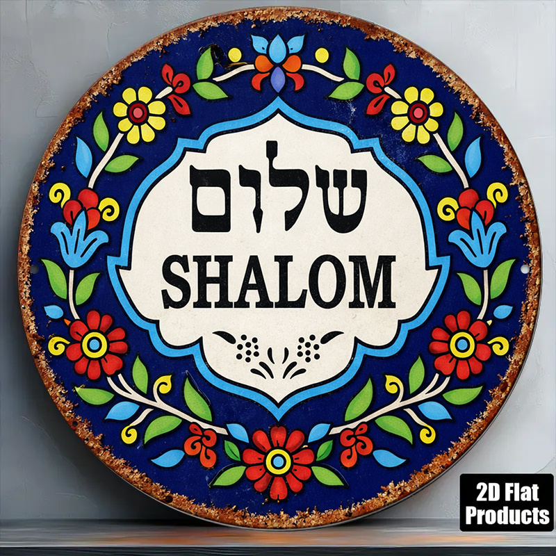 CIFBUY Vintage Shalom Peace Al – Kitchen Bewertung und Preis