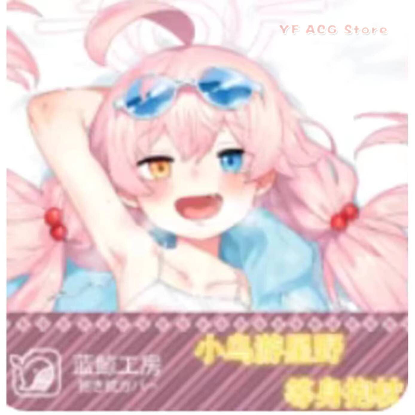 Japanischer Anime Blue Archive – Bedding Bewertung und Preis