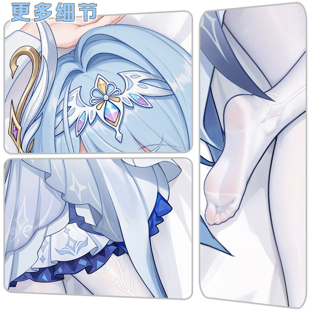Genshin Impact Odette Sexy Fig – Bedding Bewertung und Preis